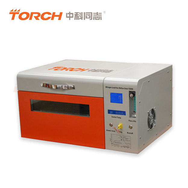 ����ʽ�������CT200N