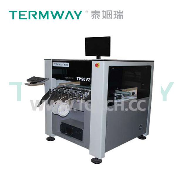 全自動(dòng)高速貼片機(jī)TP50V2