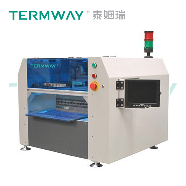 全自動(dòng)貼片機(jī)TP220